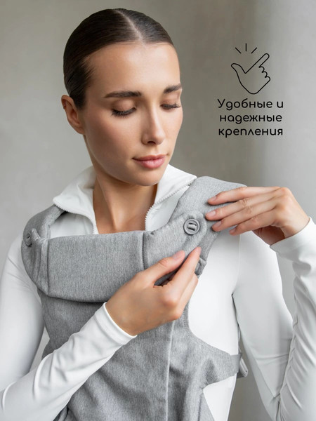 Изображение товара Эрго-рюкзак Amarobaby Near / AB24-30NEAR/11 (серый)
