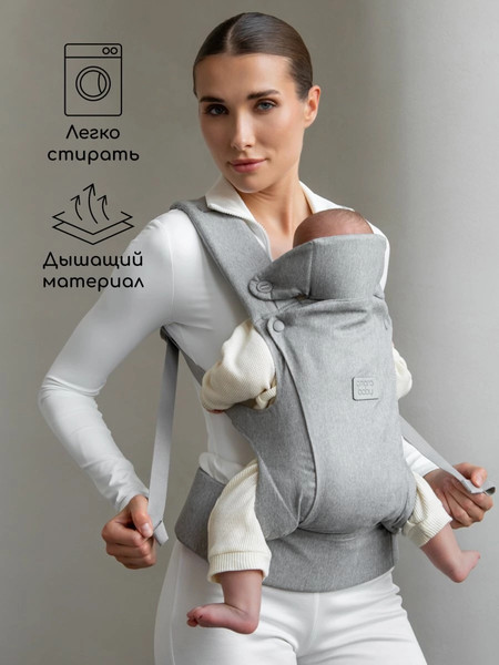 Изображение товара Эрго-рюкзак Amarobaby Near / AB24-30NEAR/11 (серый)