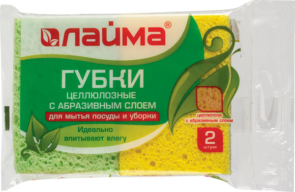Изображение товара Набор губок хозяйственных Laima 605487 (2шт)