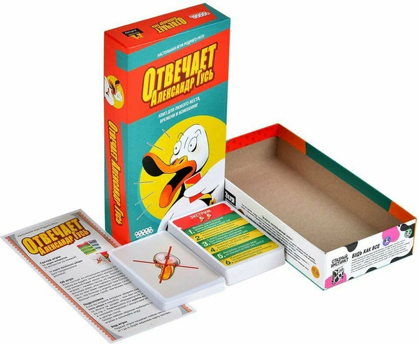 Изображение товара Настольная игра Мир Хобби Отвечает Александр Гусь / 915966