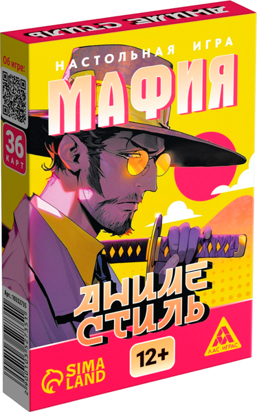 Изображение товара Настольная игра Лас Играс Мафия. Аниме стиль / 10352735
