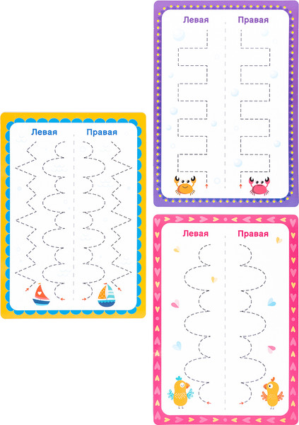 Изображение товара Развивающая игра Десятое королевство Пиши-стирай двумя руками №1 / 05244