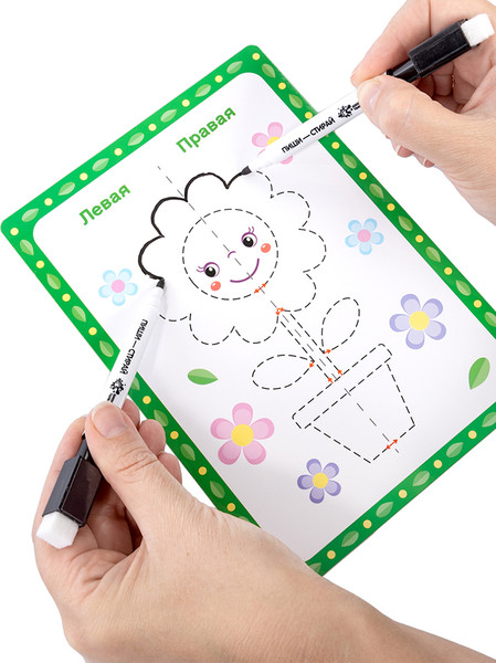 Изображение товара Развивающая игра Десятое королевство Пиши-стирай двумя руками №1 / 05244