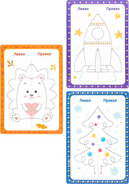 Изображение товара Развивающая игра Десятое королевство Пиши-стирай двумя руками №1 / 05244