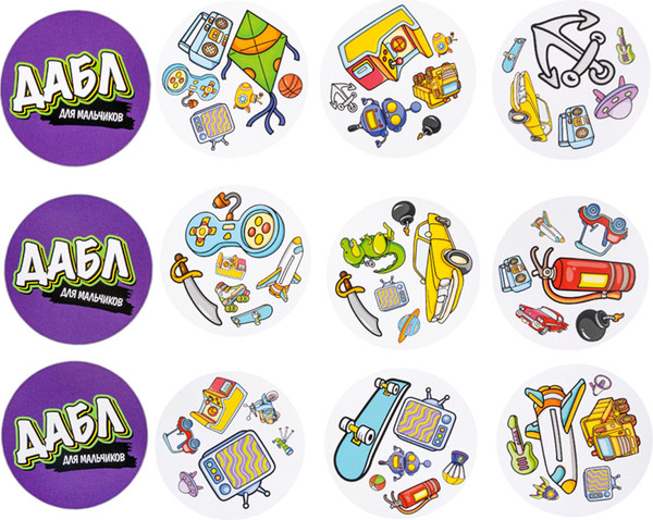 Изображение товара Настольная игра Десятое королевство Дабл для мальчиков / 05344