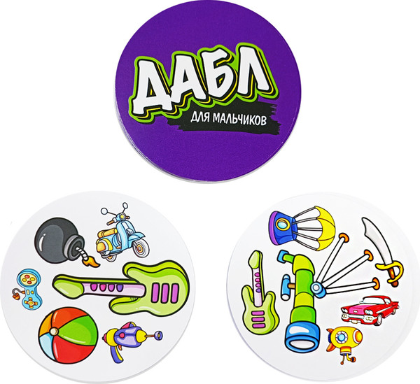 Изображение товара Настольная игра Десятое королевство Дабл для мальчиков / 05344