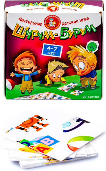 Изображение товара Развивающая игра Десятое королевство Шурум-бурум для мальчиков / 04635