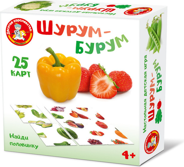 Изображение товара Развивающая игра Десятое королевство Шурум-бурум Найди половинку Овощи, фрукты / 05126