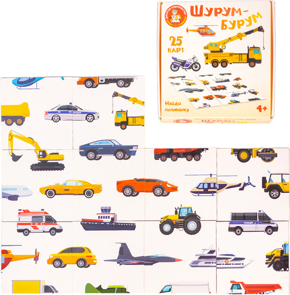 Изображение товара Развивающая игра Десятое королевство Шурум-бурум Найди половинку Транспорт / 05127