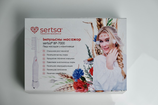 Изображение товара Импульсный массажер Sertsa ВР-7000