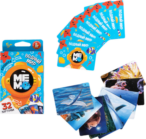 Изображение товара Настольная игра Десятое королевство Мемо Водный мир / 04987