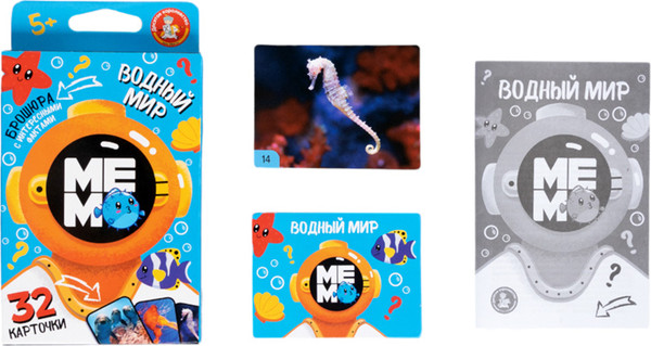 Изображение товара Настольная игра Десятое королевство Мемо Водный мир / 04987