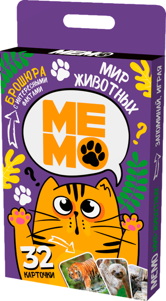 Изображение товара Настольная игра Десятое королевство Мемо Мир животных / 04984