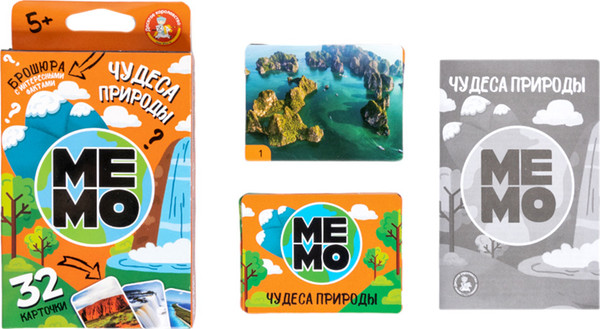 Изображение товара Настольная игра Десятое королевство Мемо Чудеса природы / 04988