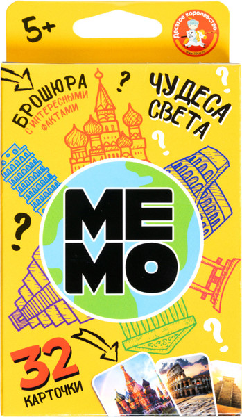 Изображение товара Настольная игра Десятое королевство Мемо Чудеса света / 04985