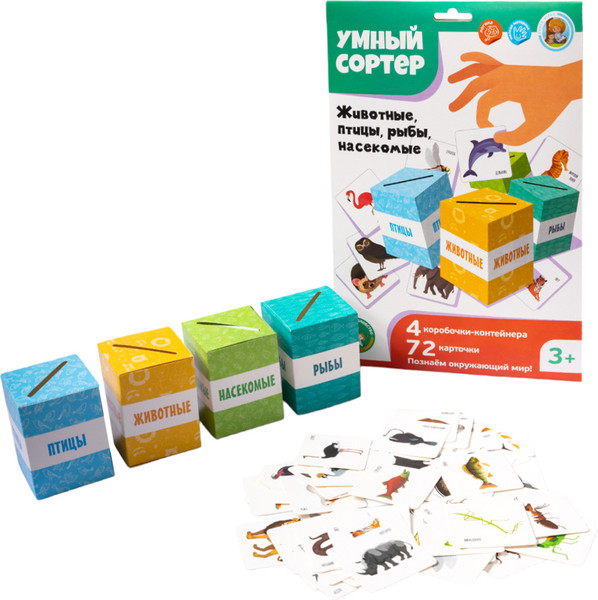 Изображение товара Сортер Десятое королевство Животные, птицы, рыбы, насекомые / 04869