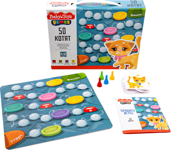 Изображение товара Развивающая игра Baby Toys 50 котят / 05073