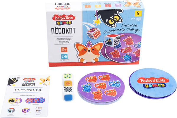 Изображение товара Развивающая игра Baby Toys Песокот / 05319