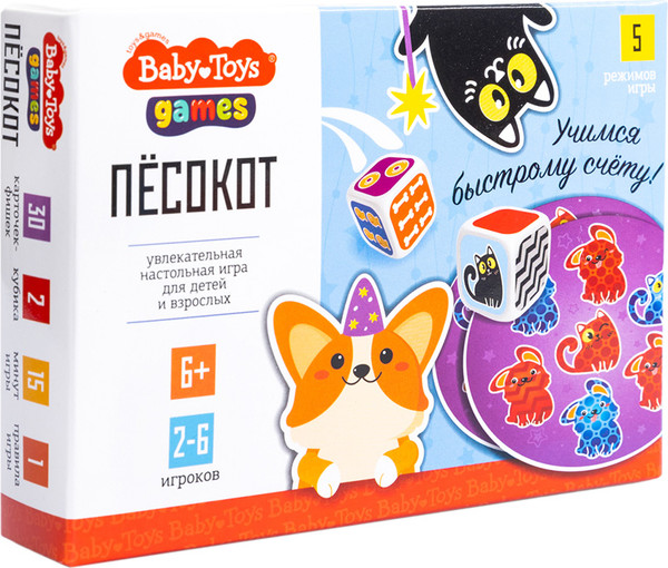 Изображение товара Развивающая игра Baby Toys Песокот / 05319