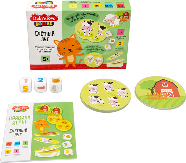 Изображение товара Развивающая игра Baby Toys Счетный луг / 05306