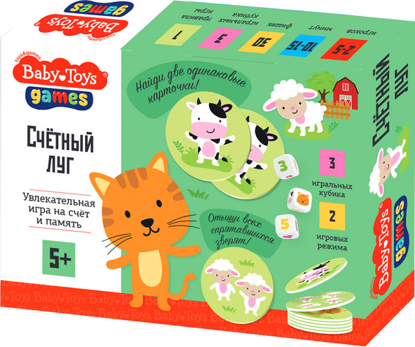 Изображение товара Развивающая игра Baby Toys Счетный луг / 05306