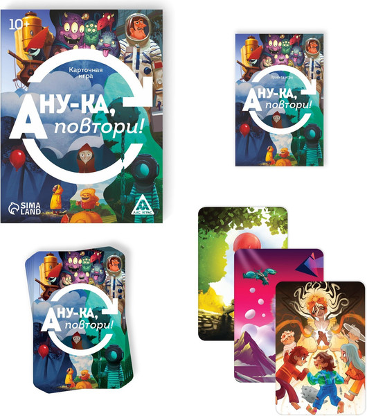 Изображение товара Настольная игра Лас Играс А ну-ка повтори! / 7378966