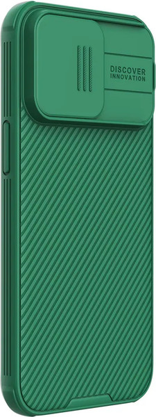 Изображение товара Чехол-накладка Nillkin CamShield Pro для Apple iPhone 15 (зеленый)