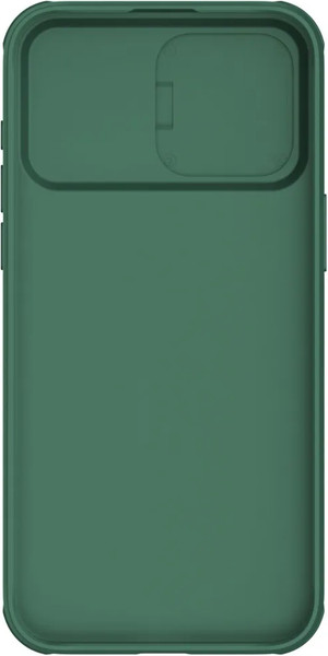 Изображение товара Чехол-накладка Nillkin CamShield Pro для Apple iPhone 15 (зеленый)
