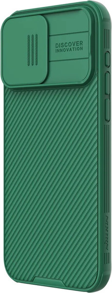 Изображение товара Чехол-накладка Nillkin CamShield Pro для Apple iPhone 15 (зеленый)