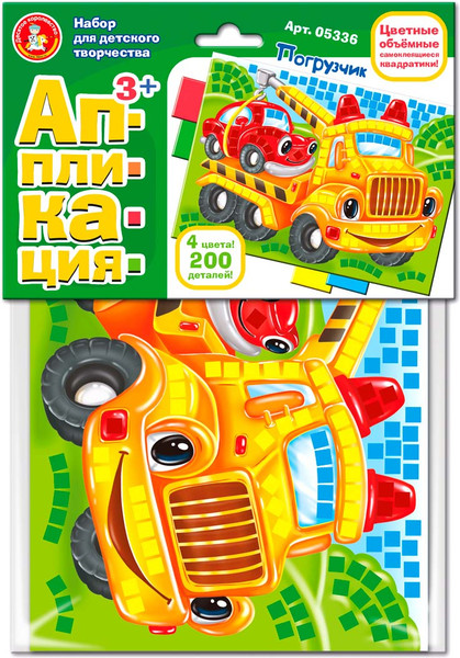 Изображение товара Набор для творчества Десятое королевство Аппликация Эвакуатор / 05336