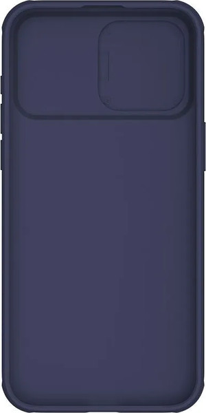 Изображение товара Чехол-накладка Nillkin CamShield Pro для Apple iPhone 15 Pro Max (фиолетовый)