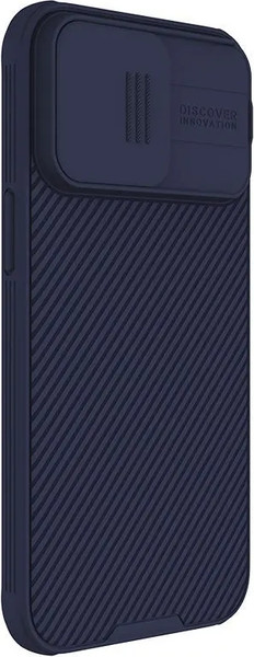Изображение товара Чехол-накладка Nillkin CamShield Pro для Apple iPhone 15 Pro Max (фиолетовый)