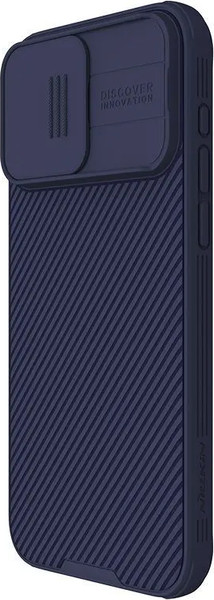 Изображение товара Чехол-накладка Nillkin CamShield Pro для Apple iPhone 15 Pro Max (фиолетовый)