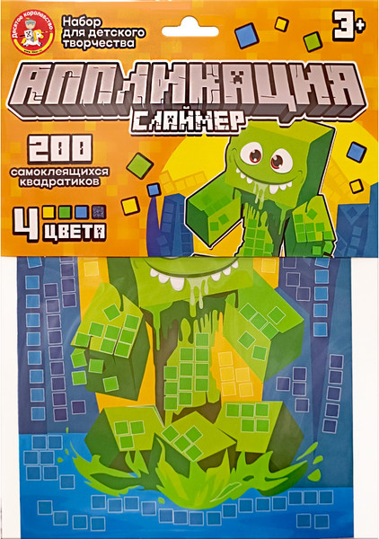 Изображение товара Набор для творчества Десятое королевство Аппликация Слаймер / 05395