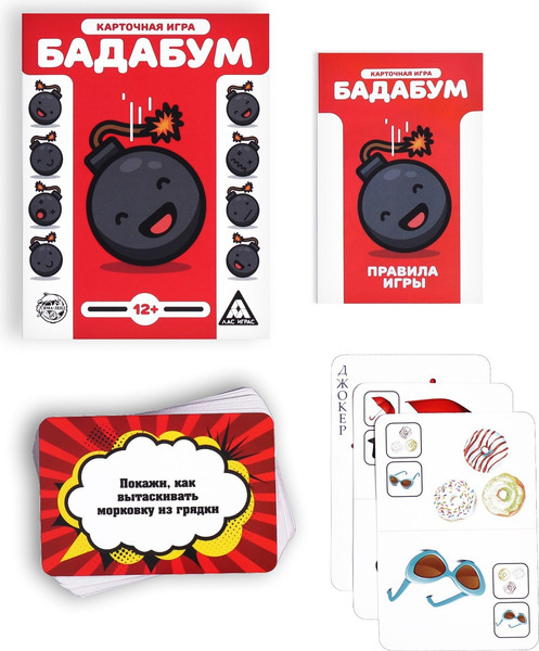 Изображение товара Настольная игра Лас Играс Бадабум / 1232194