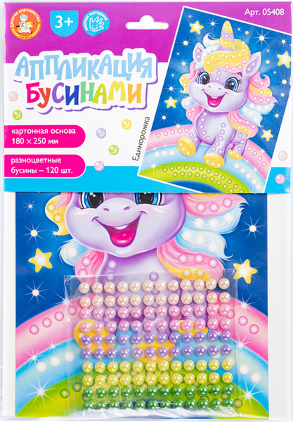 Изображение товара Набор для творчества Десятое королевство Аппликация бусинами Единорожка / 05408