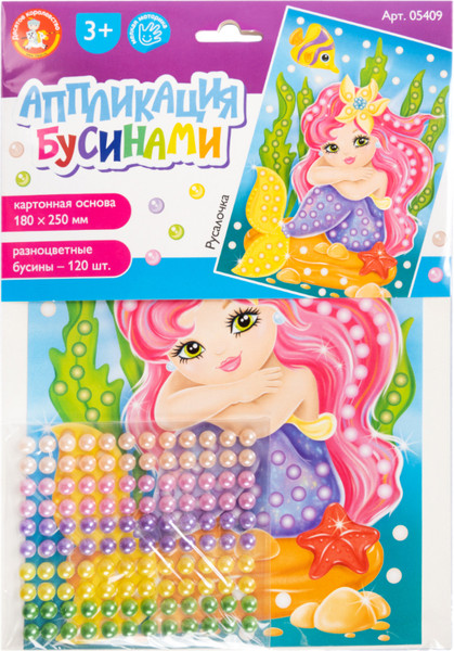 Изображение товара Набор для творчества Десятое королевство Аппликация бусинами Русалочка / 05409