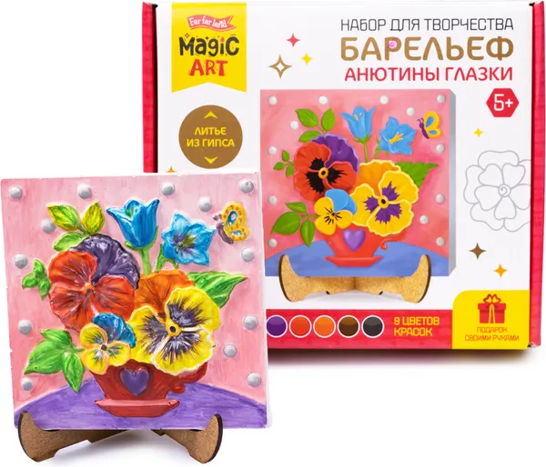 Изображение товара Набор для творчества Десятое королевство Барельеф Анютины глазки / 04842