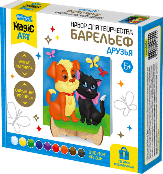 Изображение товара Набор для творчества Десятое королевство Барельеф Друзья / 04844