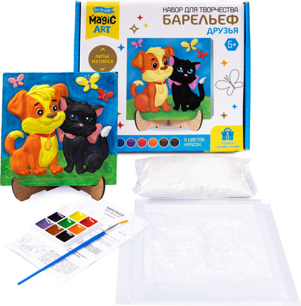 Изображение товара Набор для творчества Десятое королевство Барельеф Друзья / 04844