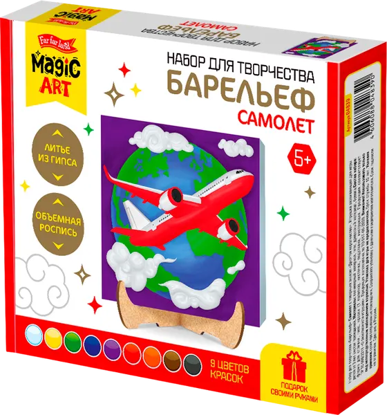 Изображение товара Набор для творчества Десятое королевство Барельеф Самолет / 04839