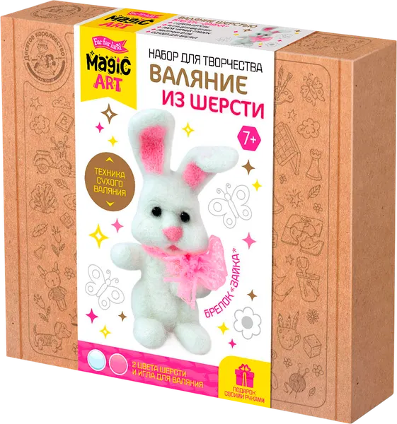 Изображение товара Набор для творчества Десятое королевство Валяние шерстью. Брелок Зайка / 04703
