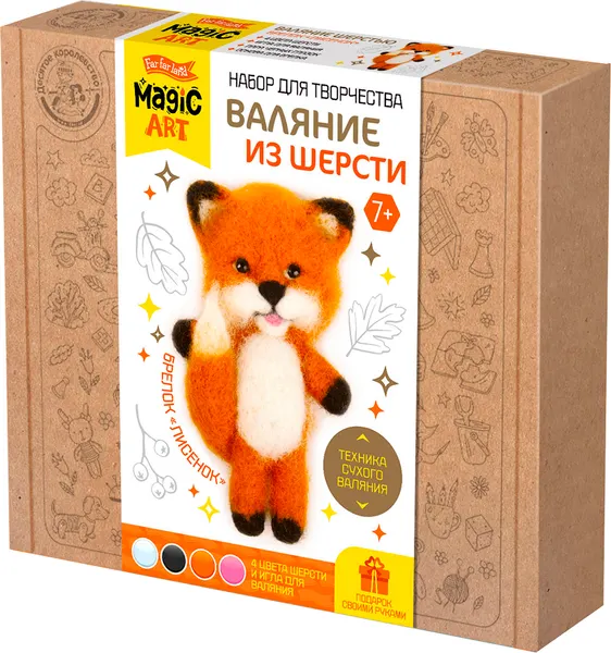 Изображение товара Набор для творчества Десятое королевство Валяние шерстью. Брелок Лисенок / 04701