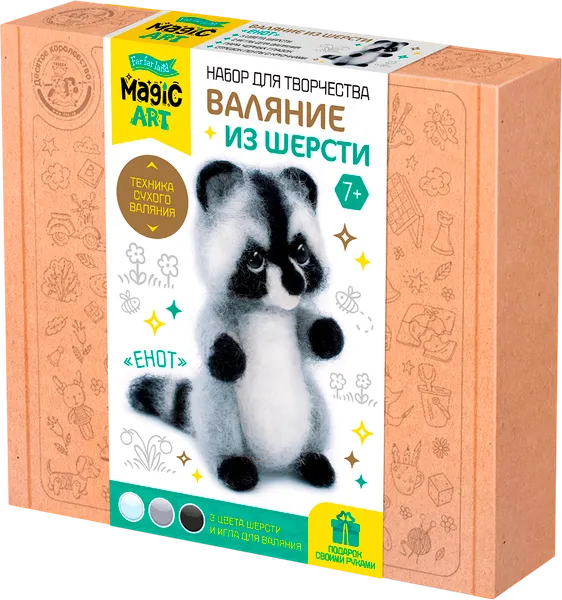 Изображение товара Набор для творчества Десятое королевство Валяние шерстью Енот / 05588