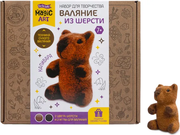 Изображение товара Набор для творчества Десятое королевство Валяние шерстью Капибара / 05589