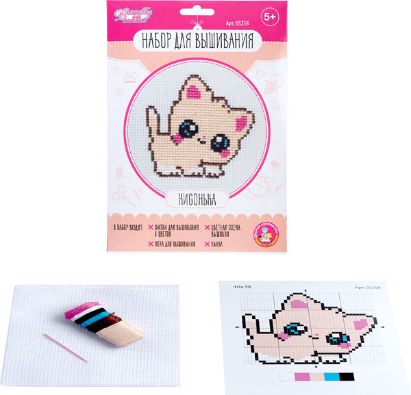 Изображение товара Набор для творчества Десятое королевство Вышивка Кисонька / 05258