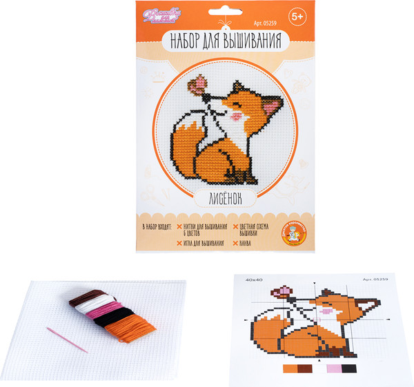 Изображение товара Набор для творчества Десятое королевство Вышивка Лисенок / 05259