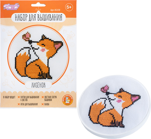 Изображение товара Набор для творчества Десятое королевство Вышивка Лисенок / 05259