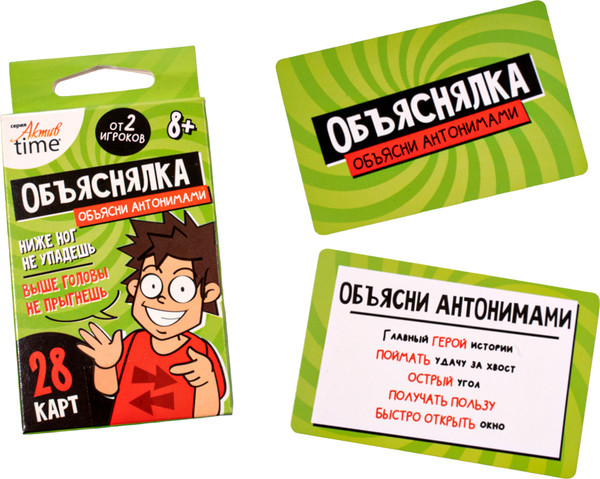 Изображение товара Настольная игра Десятое королевство Актив time Антонимы / 05083