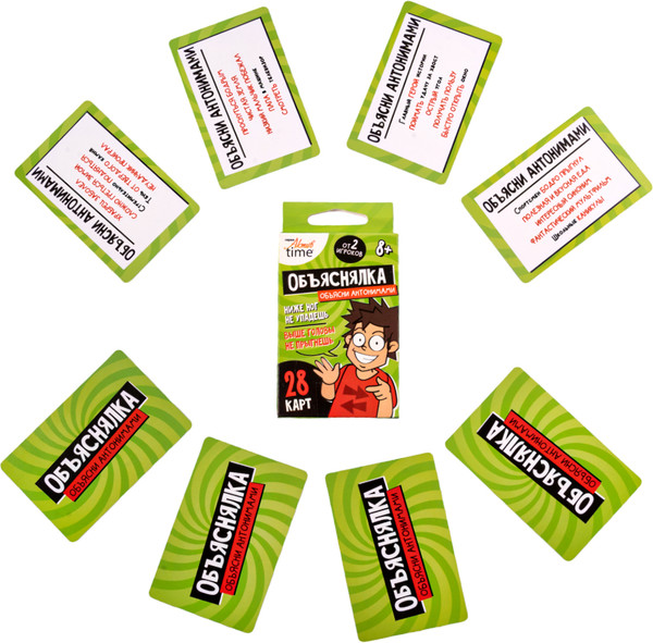 Изображение товара Настольная игра Десятое королевство Актив time Антонимы / 05083